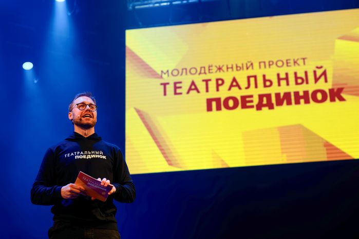 Завершился финал молодежного проекта «Театральный поединок»