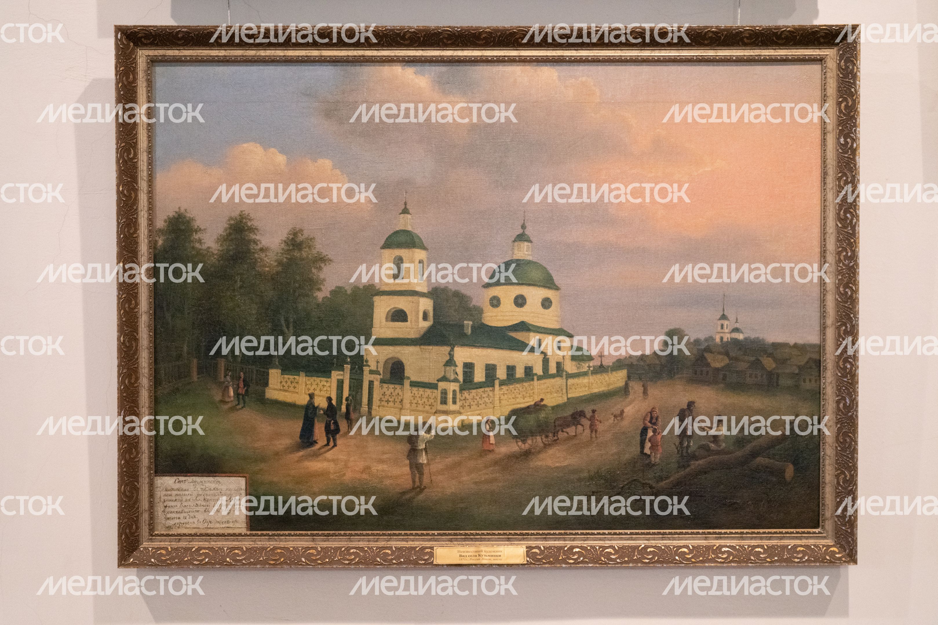 ЕИХМ. Выставка Разговор с мастером