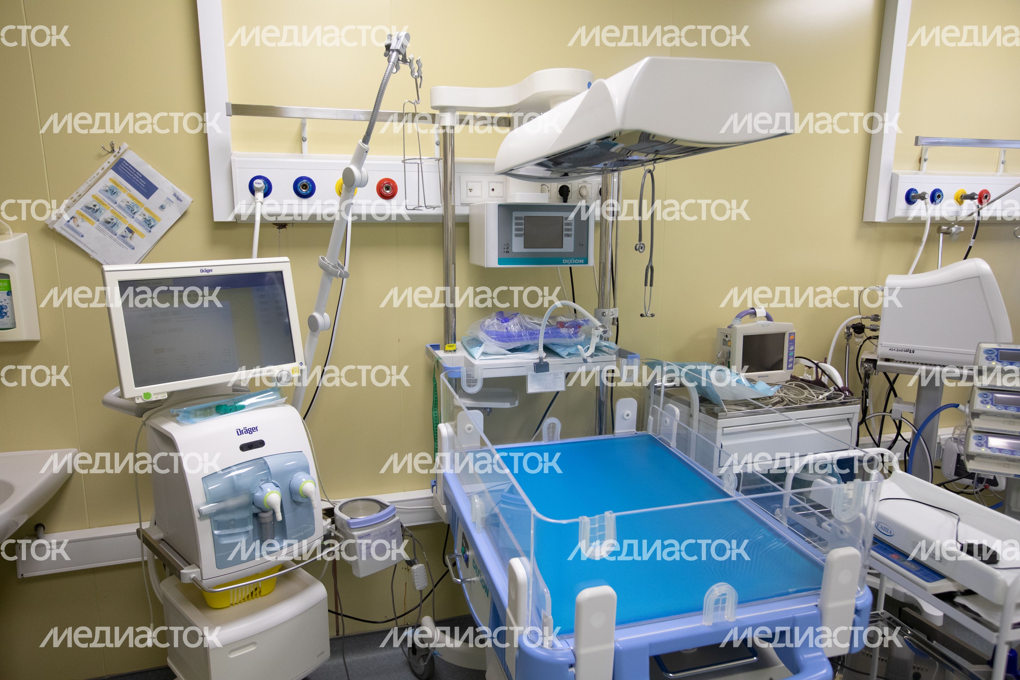 Дубна. Дубненский роддом Дубна. Дубненский роддом