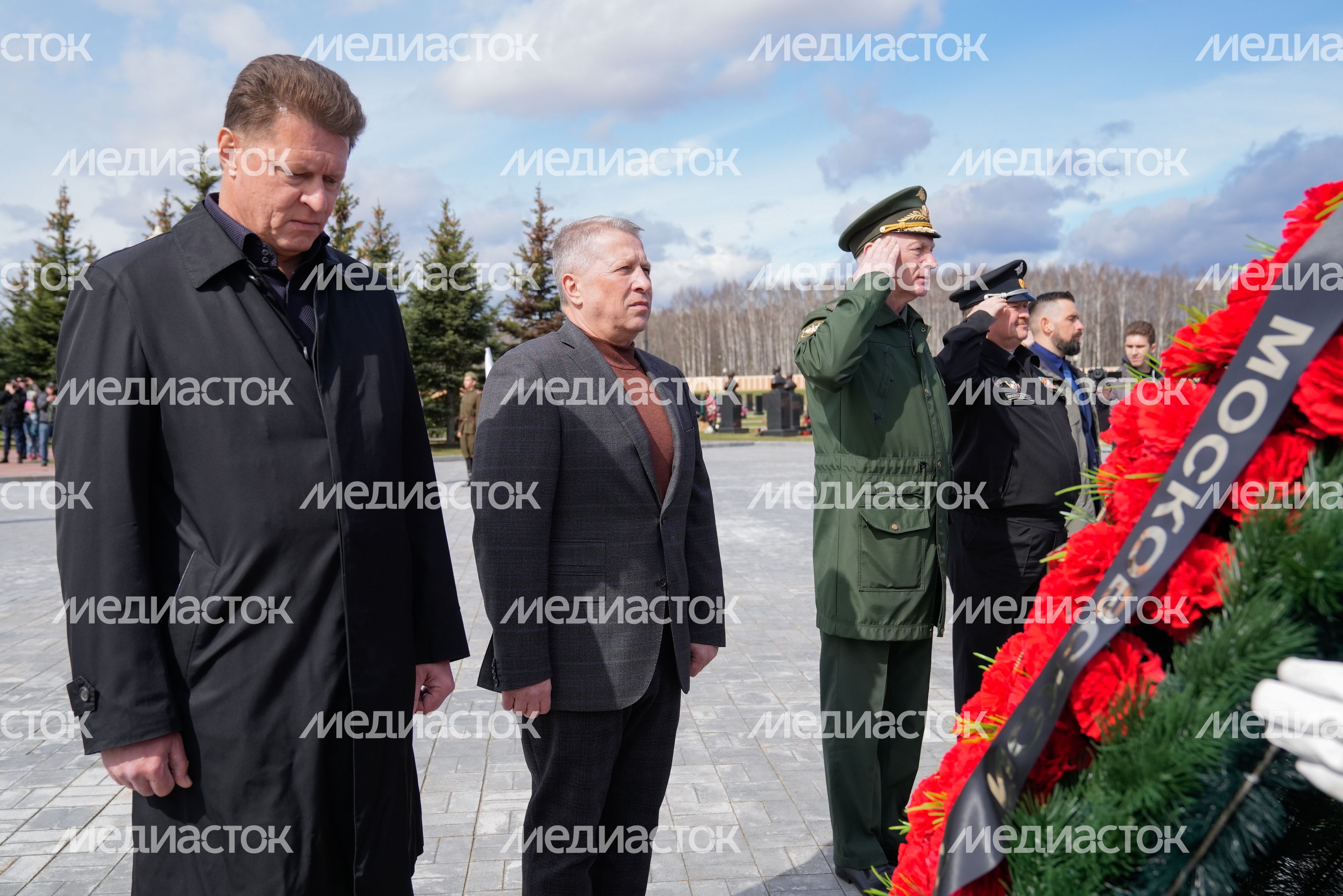 В Подмосковье стартовал поисковый сезон «Вахта памяти - 2024»