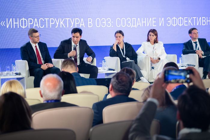 Международный форум особых экономических зон в Дубне