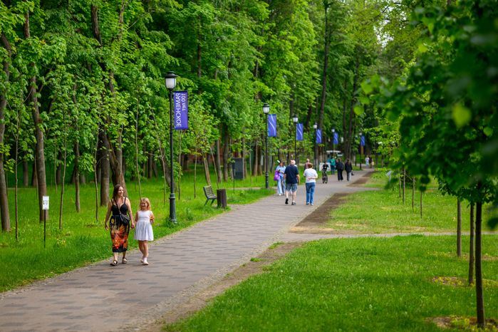 Раменский городской парк культуры и отдыха летом