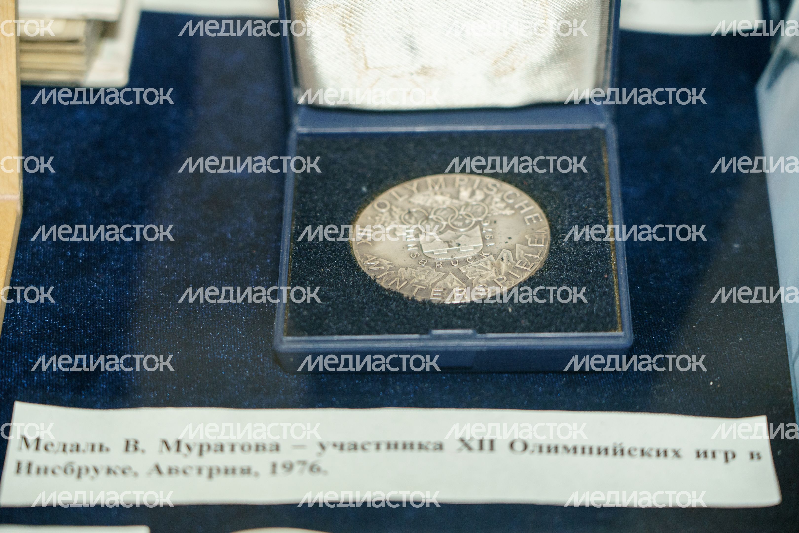 Выставка о развитии конькобежного спорта в Конькобежном центре «Коломна»