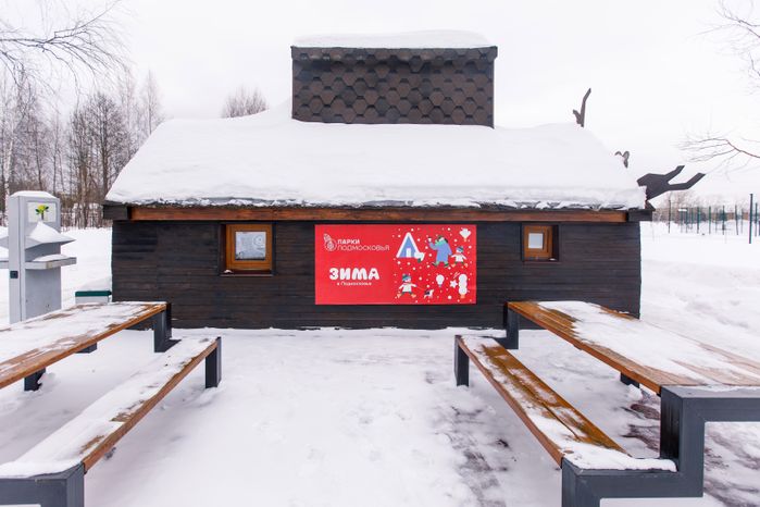 Фестиваль северных народов «Зов холода» в Талдомском округе