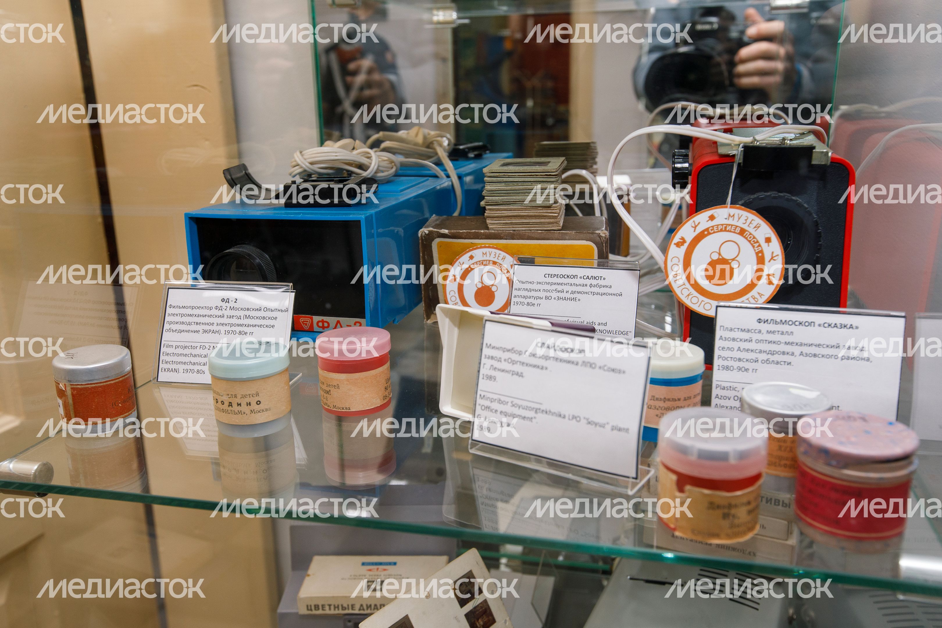 Музей советского детства в Сергиевом Посаде Музей советского детства в Сергиевом Посаде