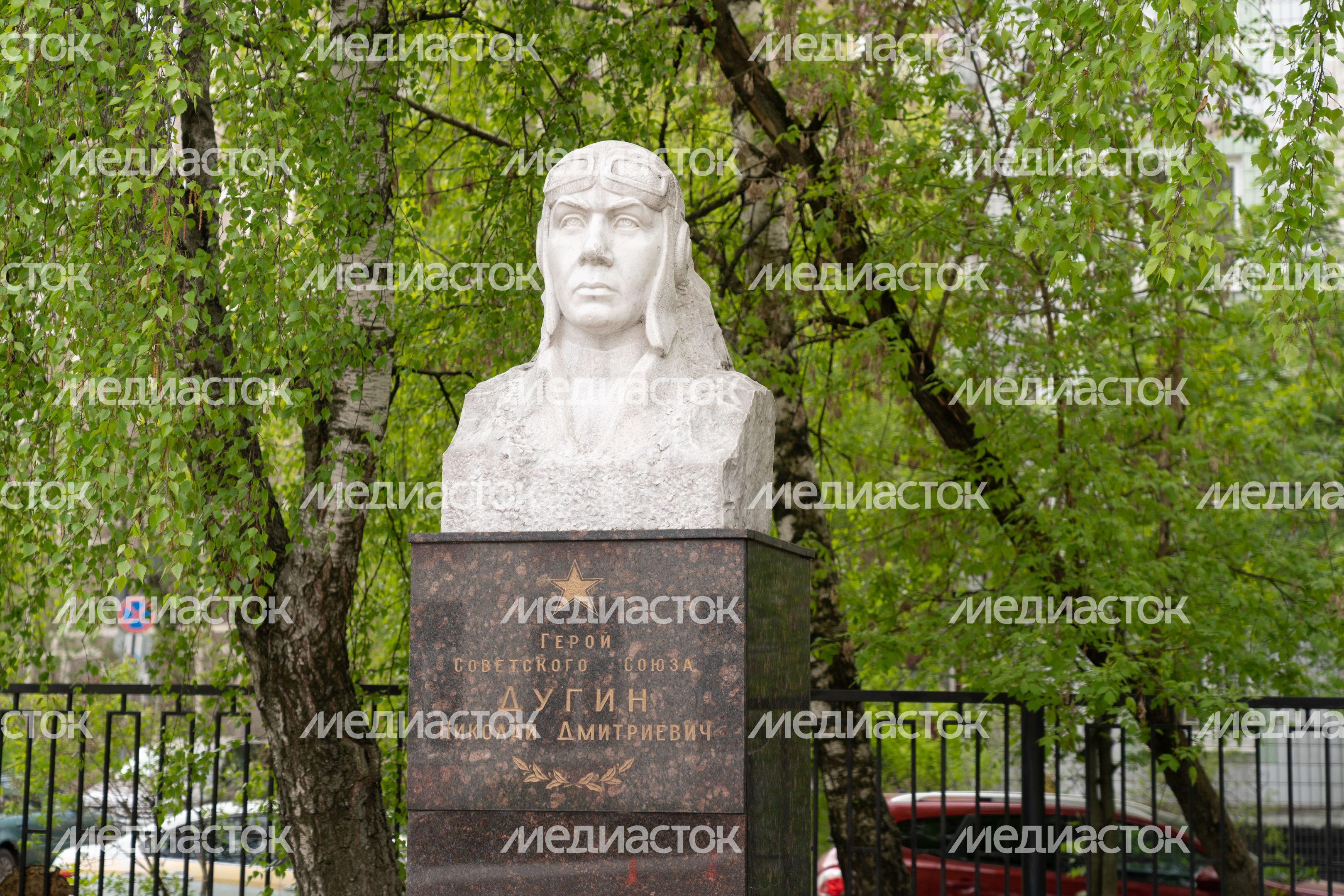 МОУ «Гимназия № 20» МОУ «Гимназия № 20»