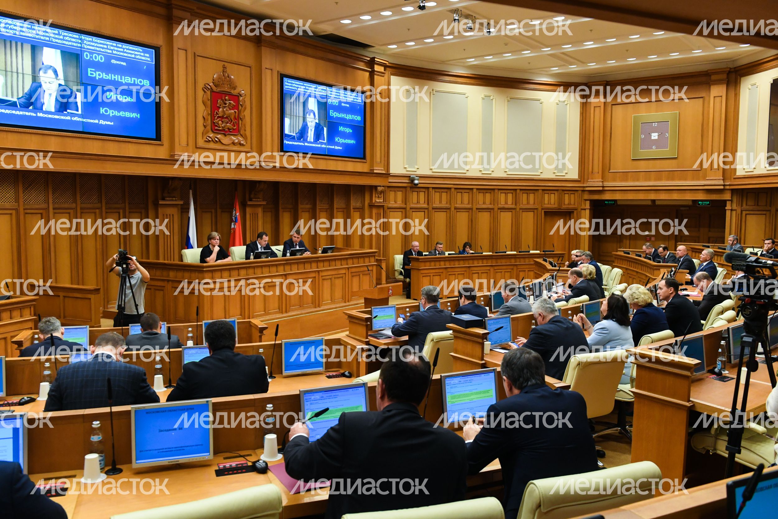 Новые кадровые назначения в структуре Правительства Московской области