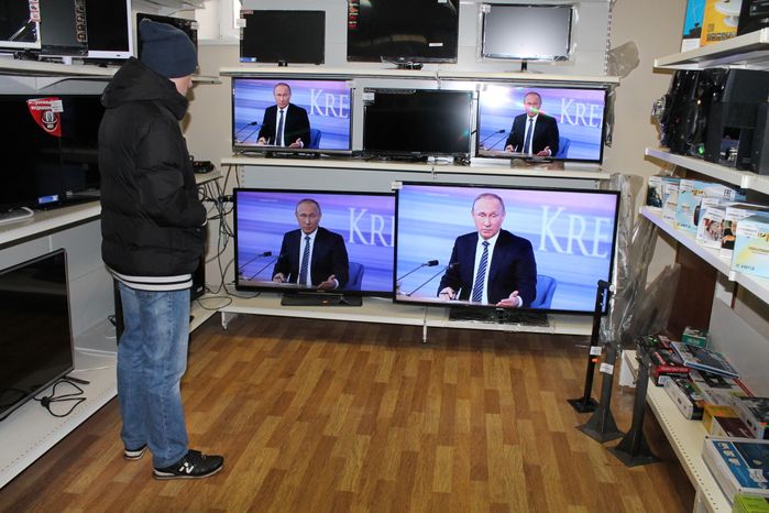 Трансляция большой пресс-конференции В. Путина