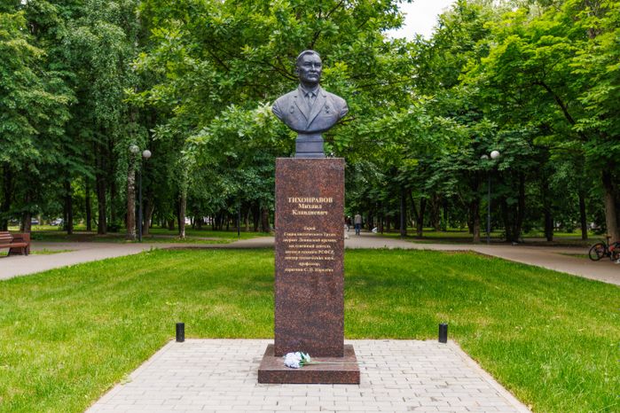 Мемориал «Вечный огонь» на Лесной улице в микрорайоне Юбилейный города Королева