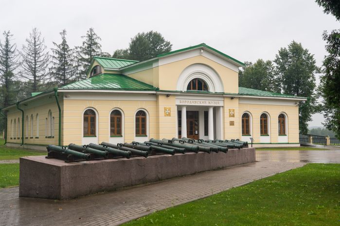 Можайск. Бородинский музей. «Славься ввек, Бородино!»