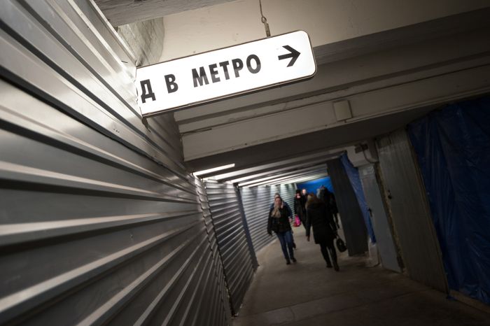 Ремонт подуличного перехода станции метро «Тушинская» в Москве