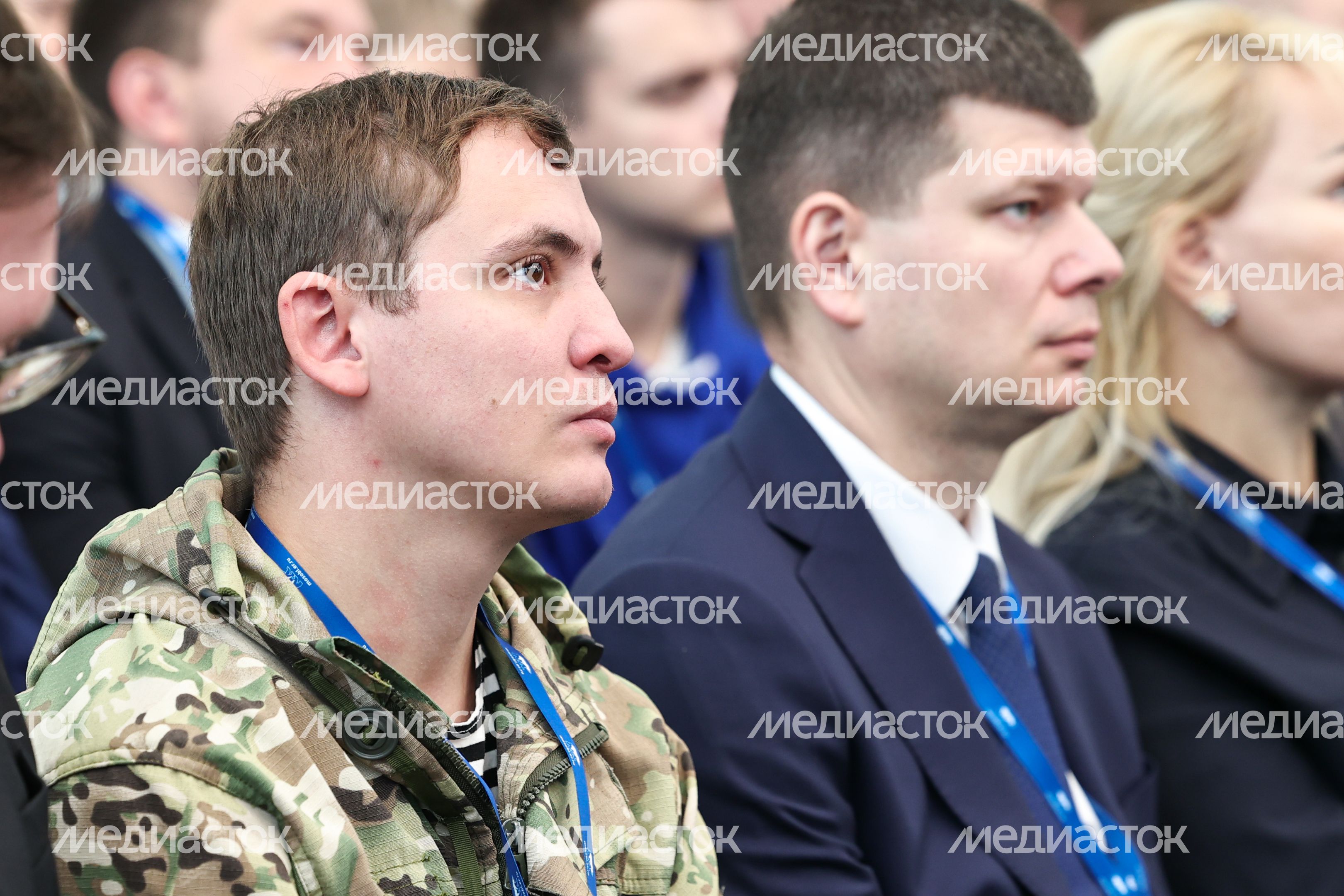 "Подмосковье-2026": форум Московского областного регионального отделения "Единой России"