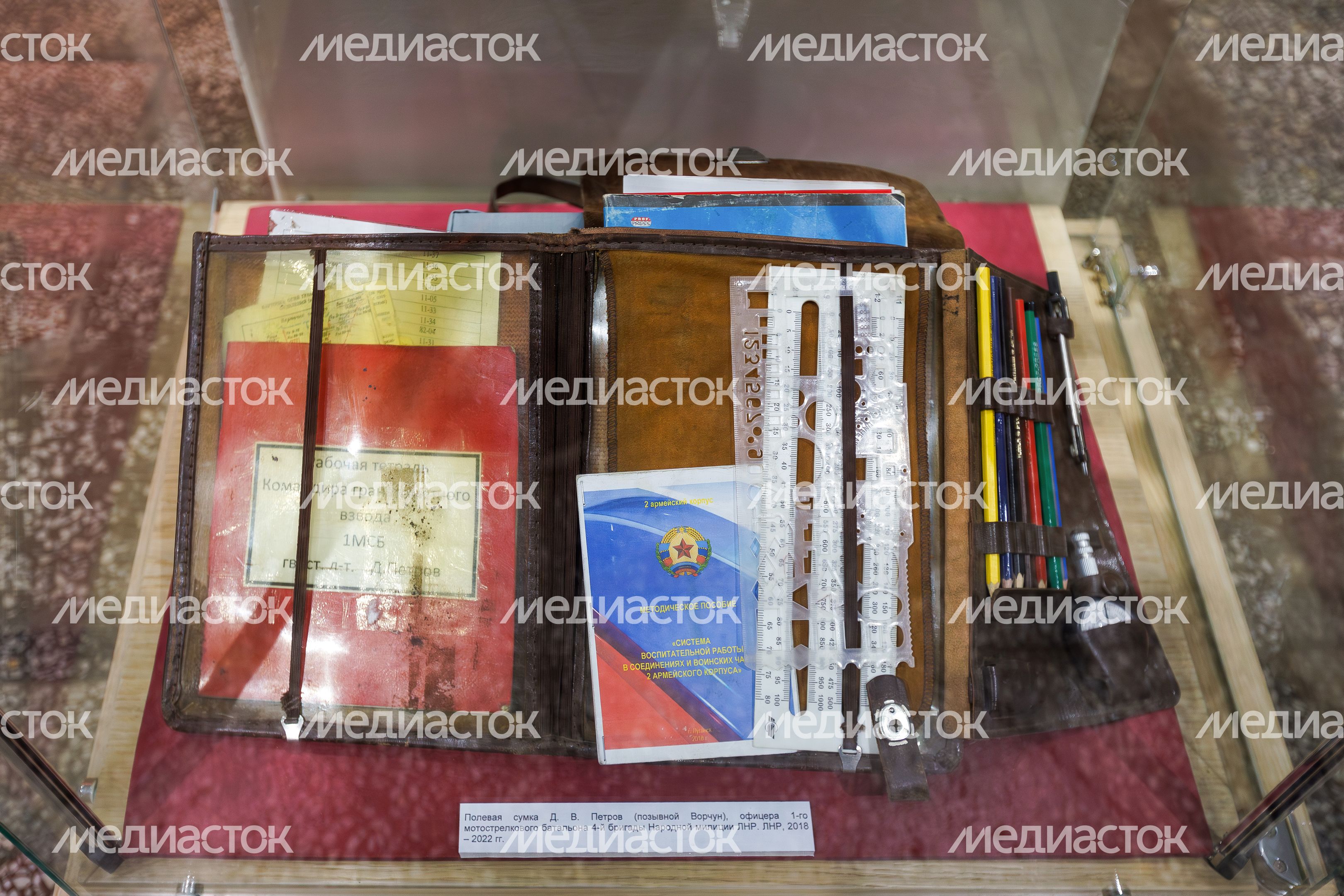 Выставка «От Победы к Победе», посвященная бойцам СВО, в Сергиево-Посадском историко-художественном музее Выставка «От Победы к Победе», посвященная бойцам СВО, в Сергиево-Посадском историко-художественном музее