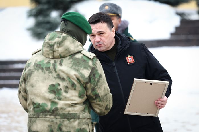 Церемония вручения наград Московской области и знаков отличия Губернатора Московской области