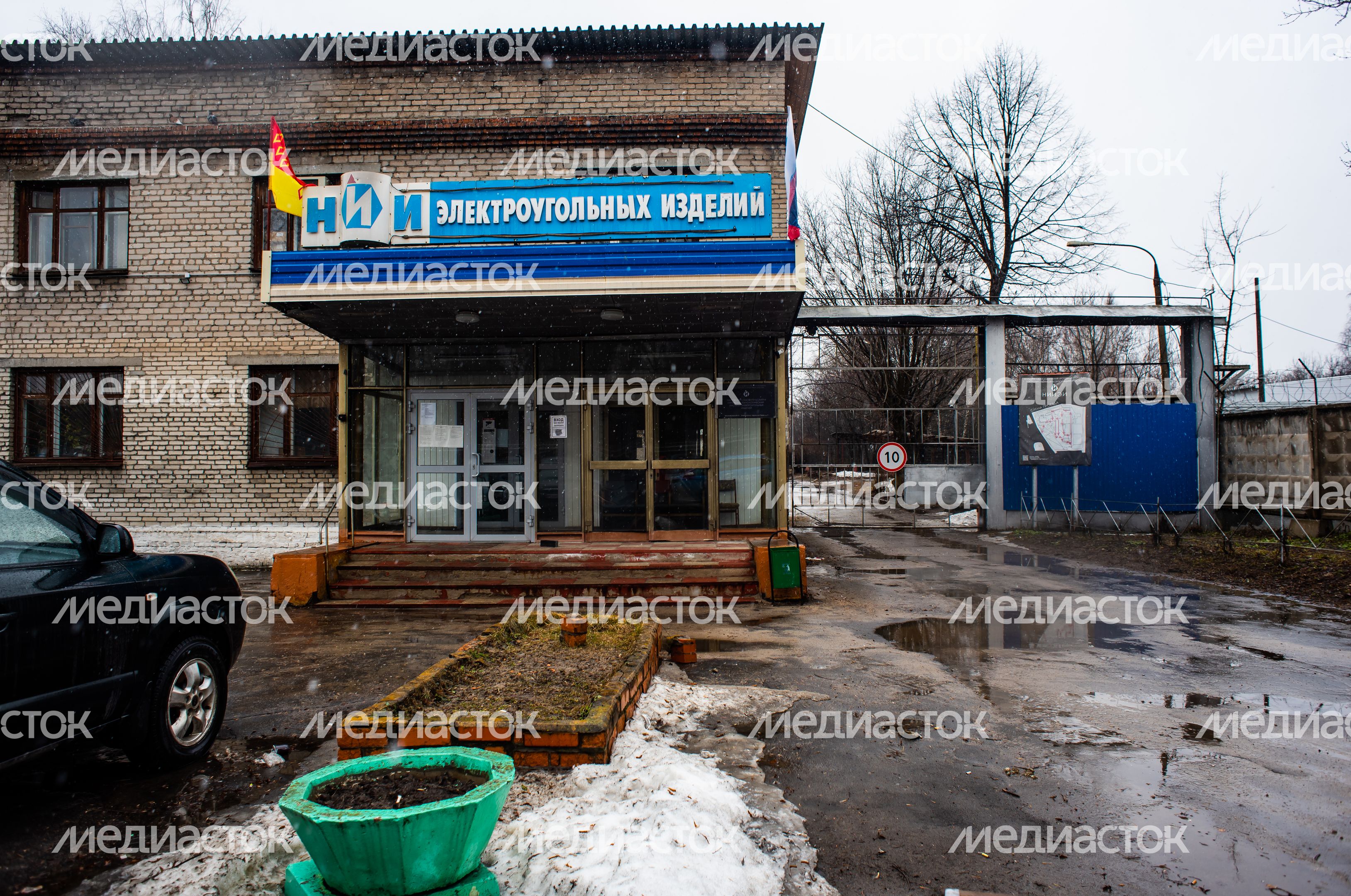 Весенние виды города Электроугли
