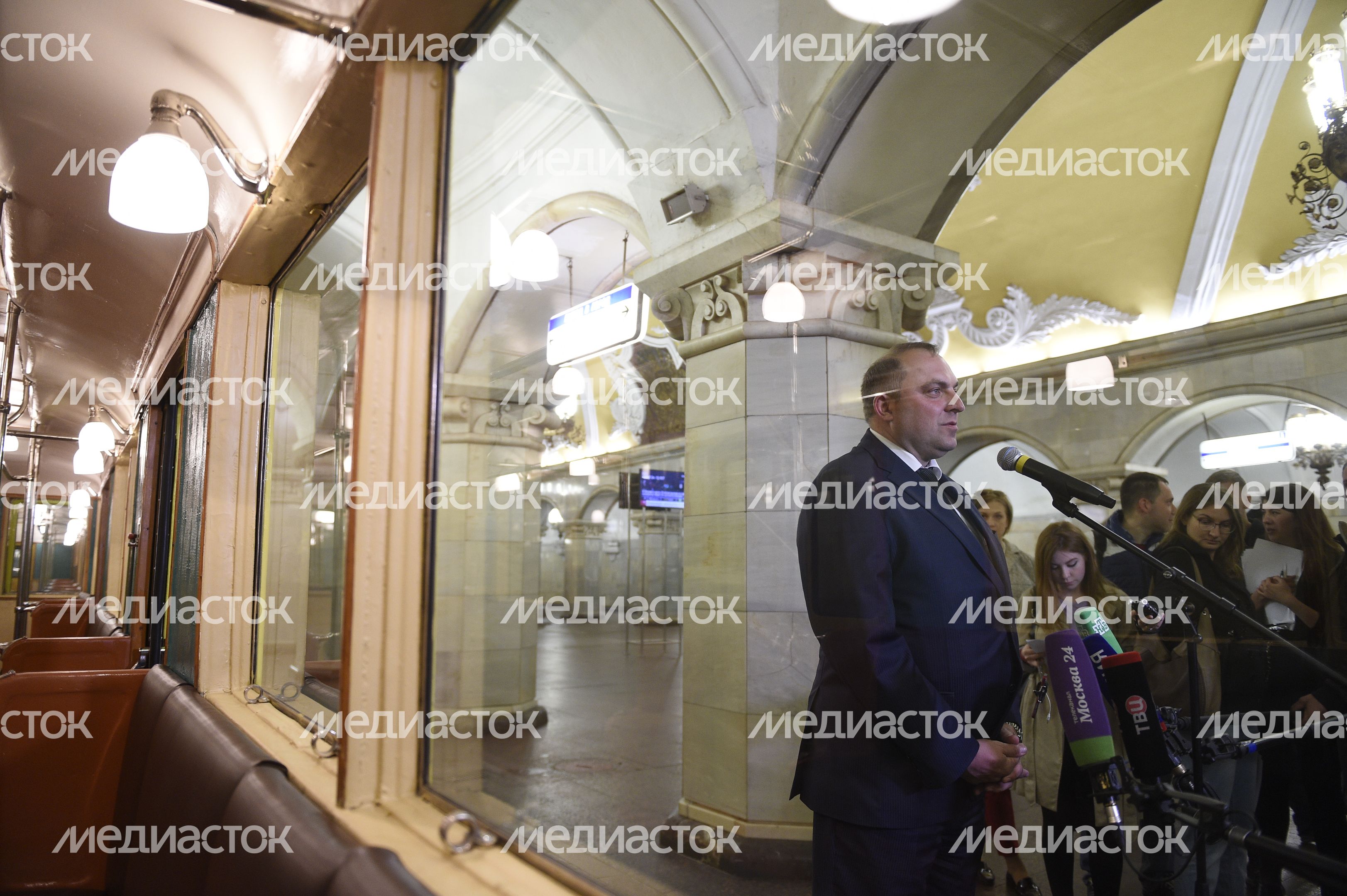 Парад поездов в Московском метрополитене Парад поездов в Московском метрополитене