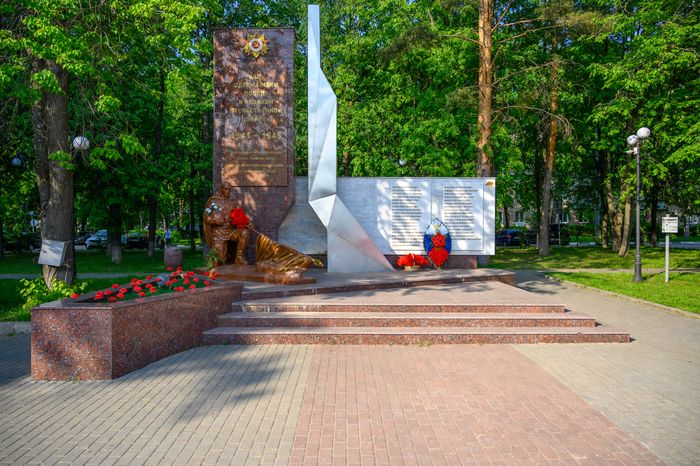 Мемориал воинам, ушедшим на фронт из деревень Елгозино и Скрипино и погибшим в годы Великой Отечественной войны