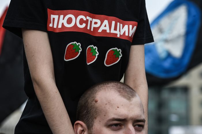 Митинг против блокировки Telegram в Москве