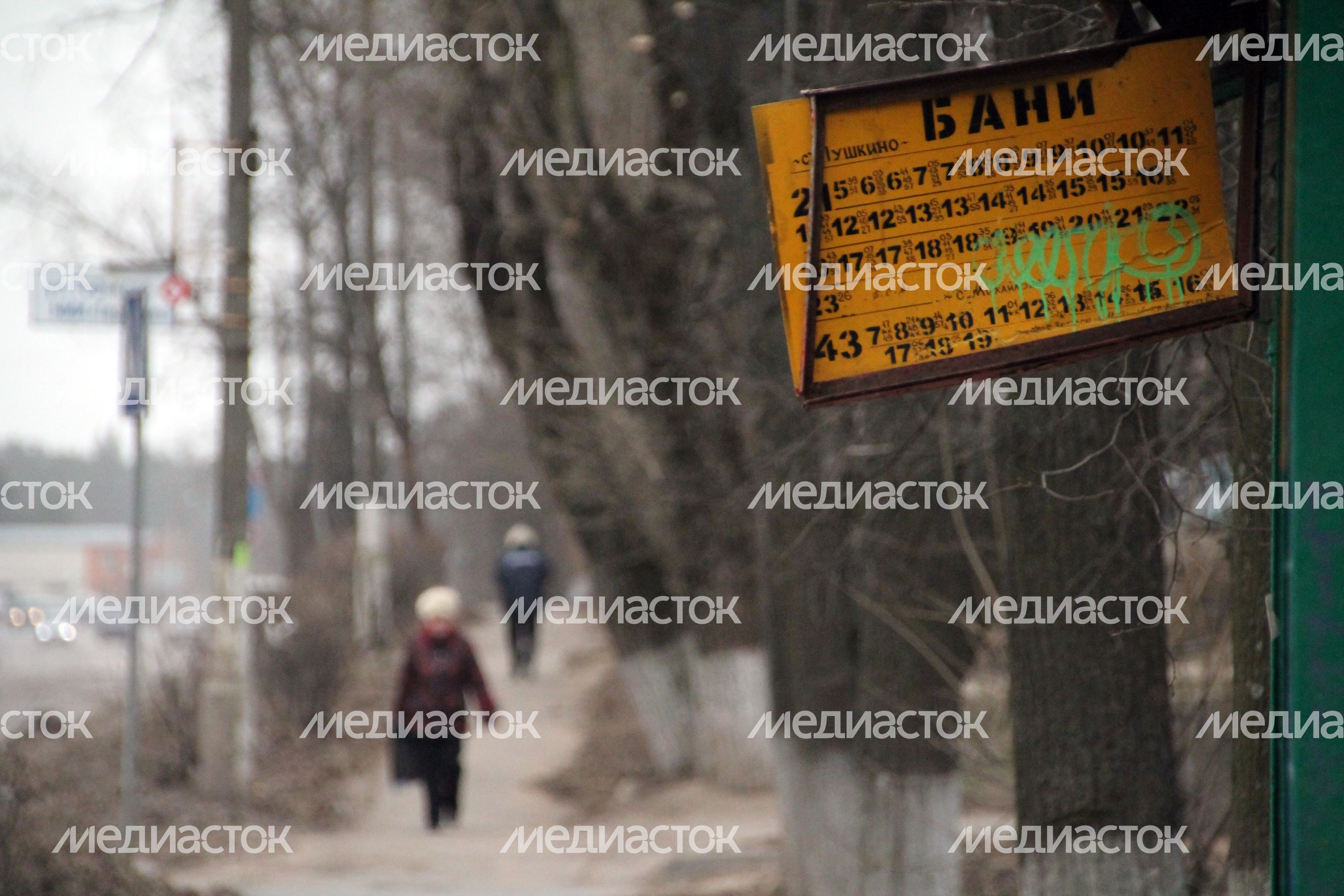 Последствия сильного ветра в Красноармейске