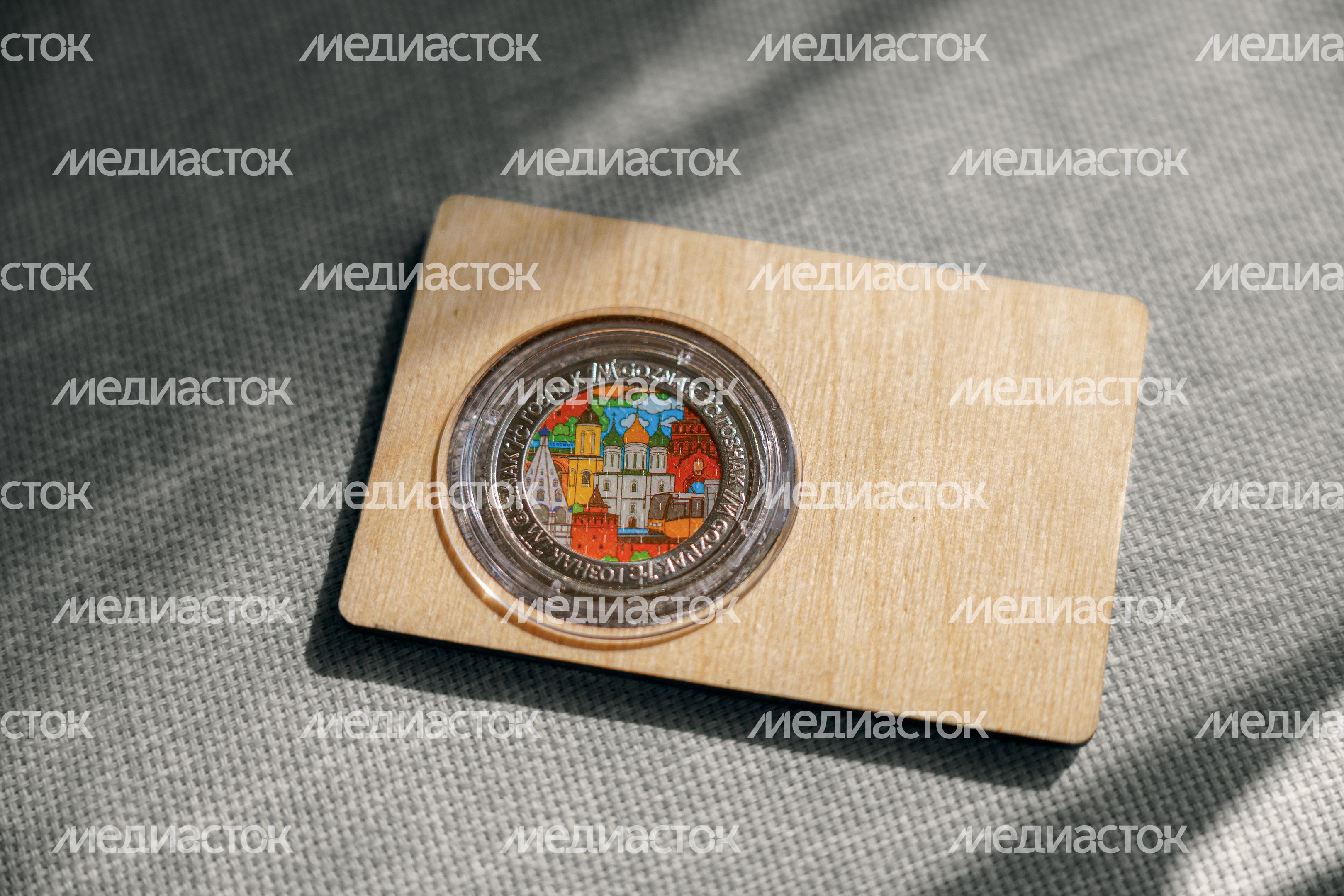 Коломенскую монету туриста презентовали в усадьбе купцов Лажечниковых Коломенскую монету туриста презентовали в усадьбе купцов Лажечниковых