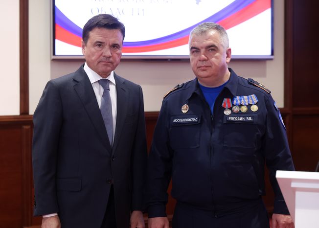 Андрей Воробьев поздравил жителей региона с днём Московской области