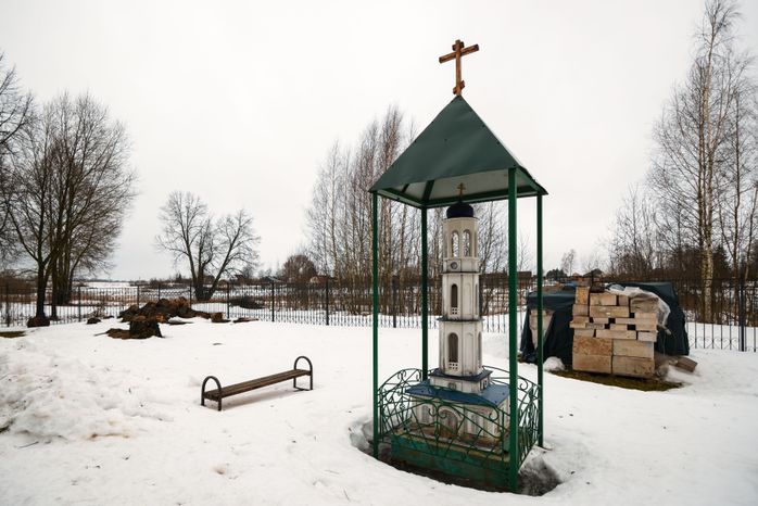 Деревня Ботово в Волоколамском городском округе