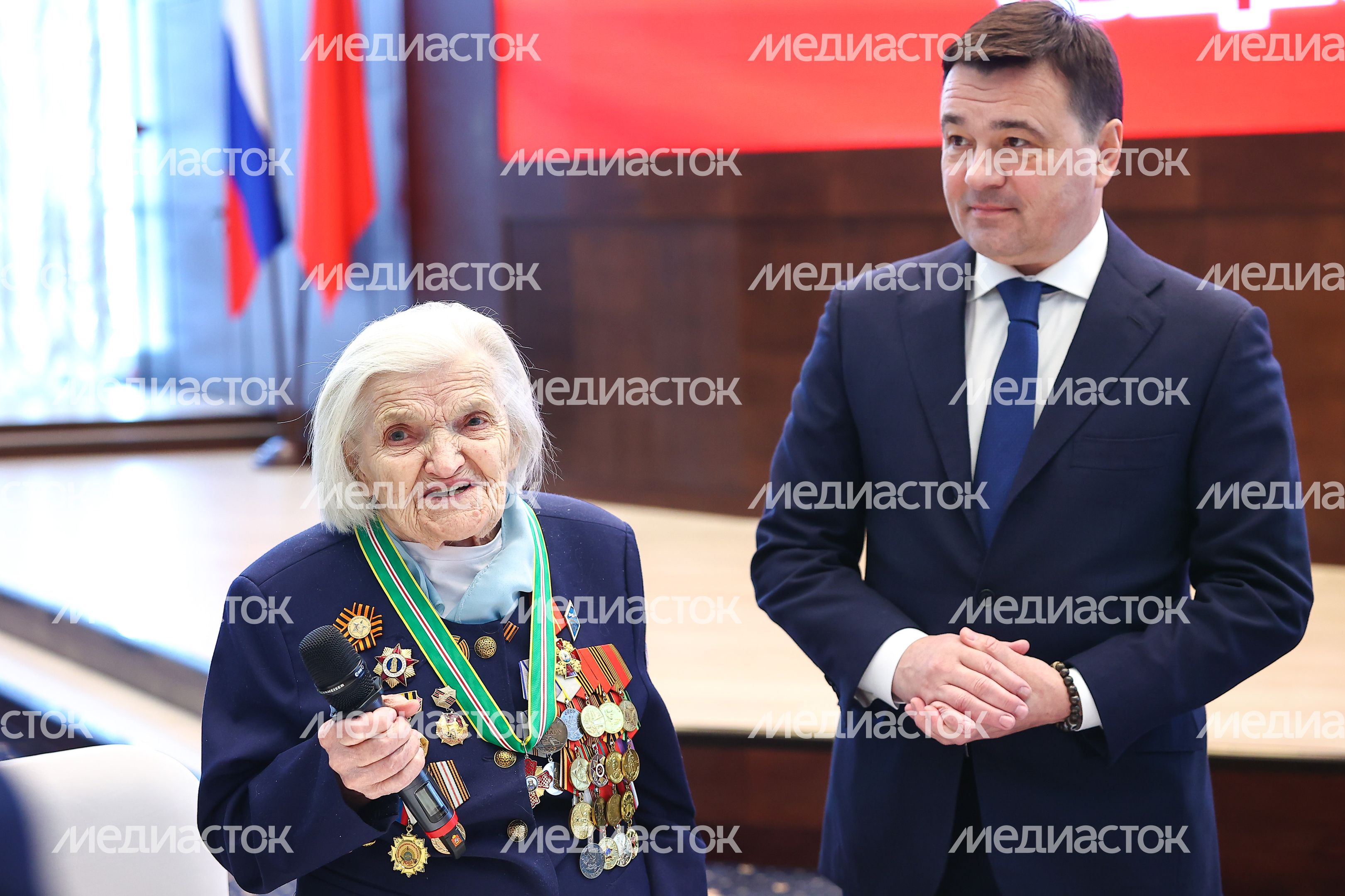 Торжественное мероприятие, посвященное 35-летию совета ветеранов Подмосковья, с участием Губернатора Московской области