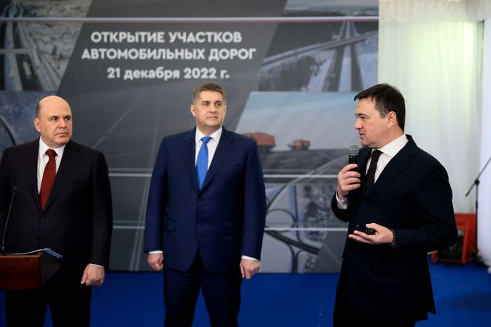 Торжественная церемония открытия дороги в Лобне с участием Губернатора Подмосковья