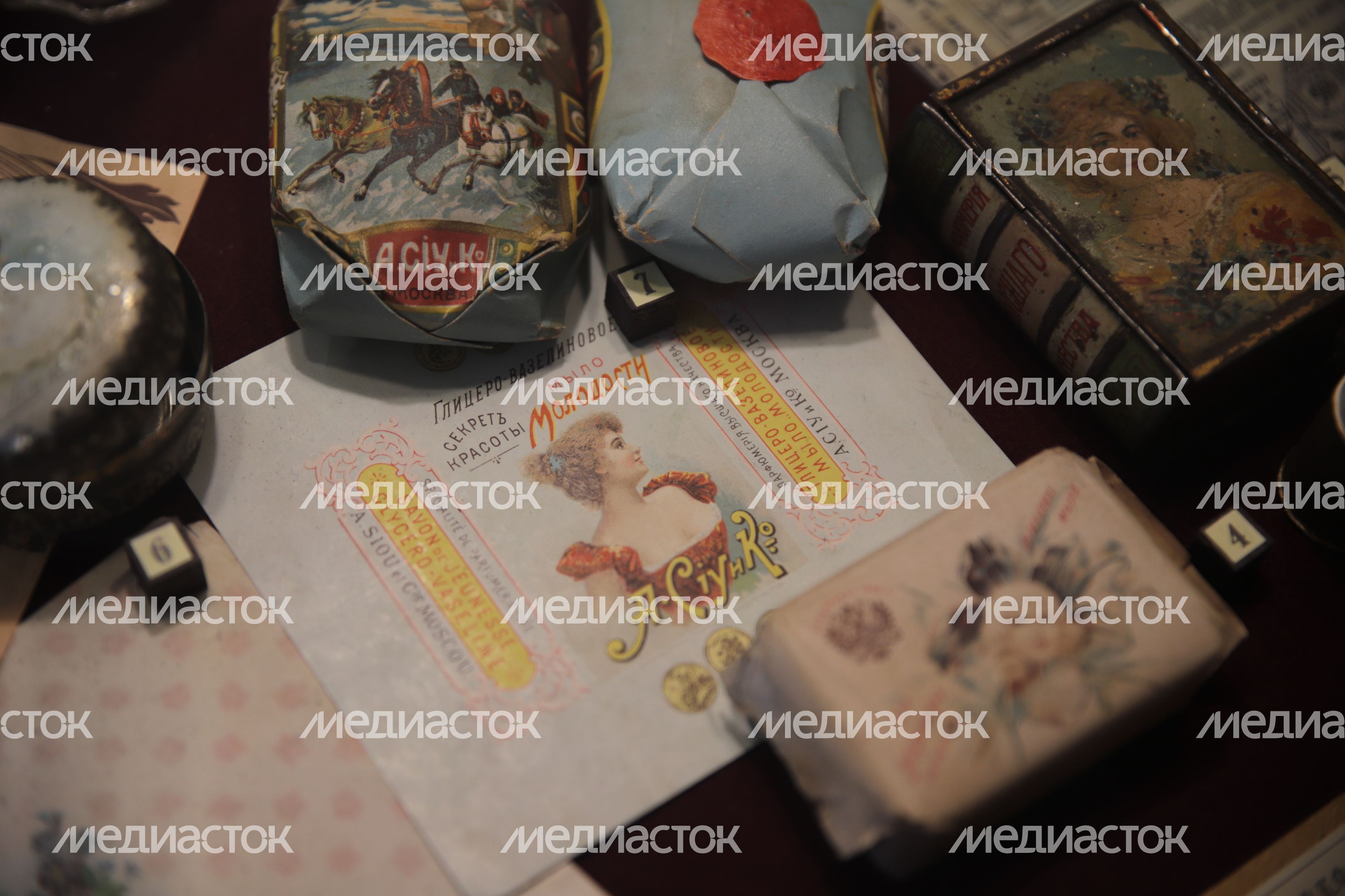 Коломенский музей "Душистые радости"