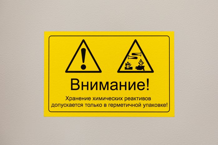 Ногинский Центр образования №5 после капитального ремонта и новая пристройка на 550 мест