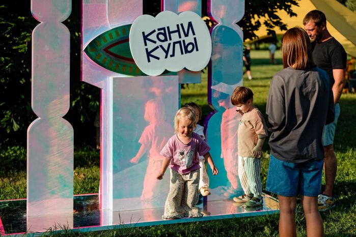 Фестиваль «Каникулы» в музее-заповеднике «Горки Ленинские» Ленинского округа