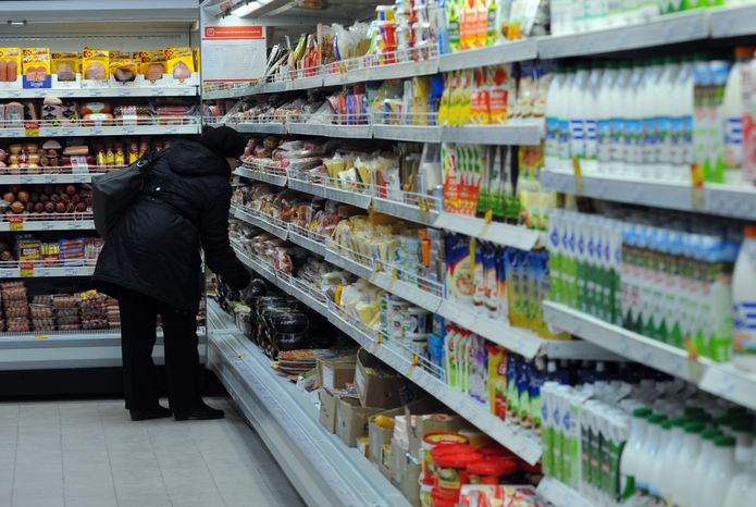 Открытие юбилейного магазина «Пятерочка» в Люберцах