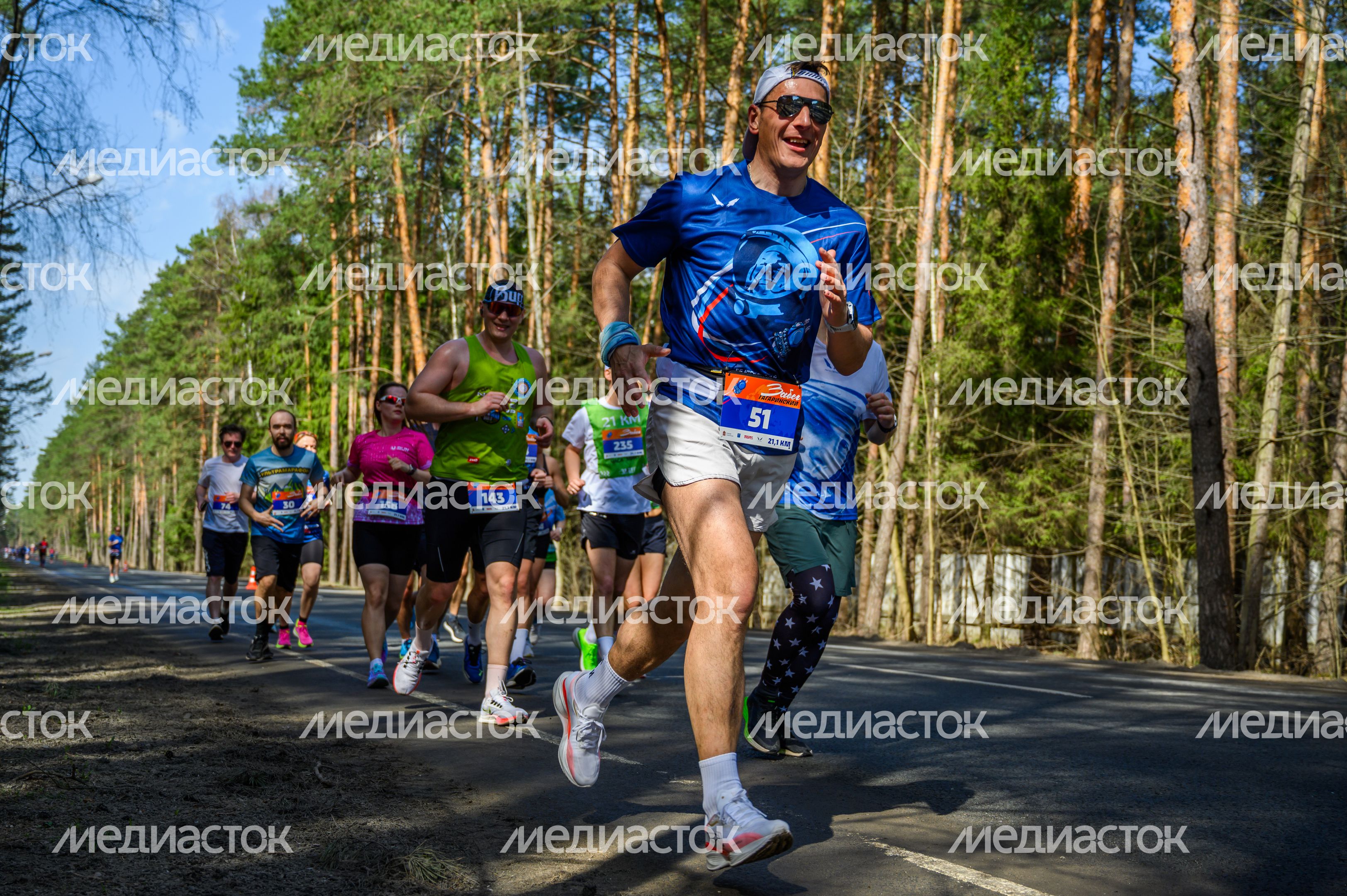 Гагаринский забег 2025 в Звездном городке Гагаринский забег 2025 в Звездном городке