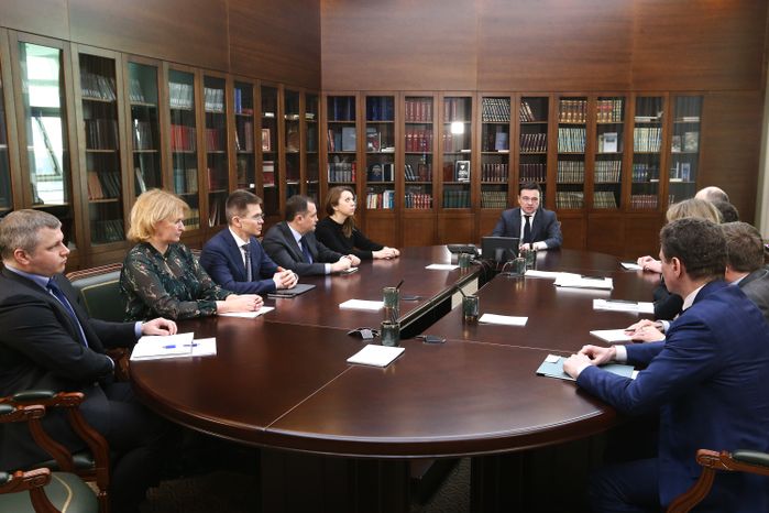 Совещание губернатора Подмосковья с руководящим составом областного Правительства