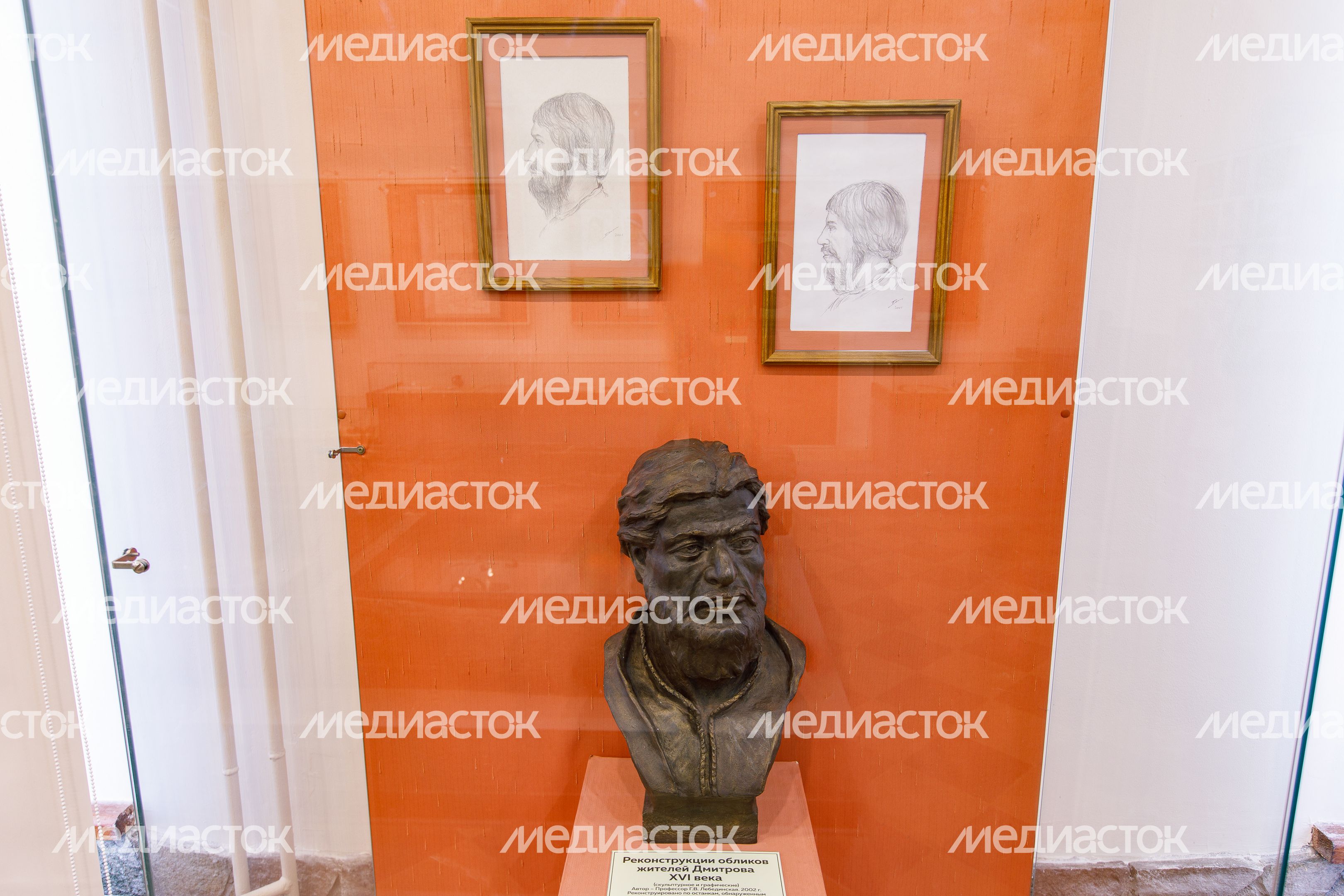Экспозиция «Дмитровский край с древнейших времен до начала XVIII века» Экспозиция «Дмитровский край с древнейших времен до начала XVIII века»