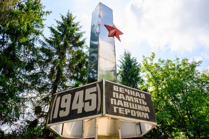 Стела памяти павших воинов в поселке Вешки округа Мытищи
