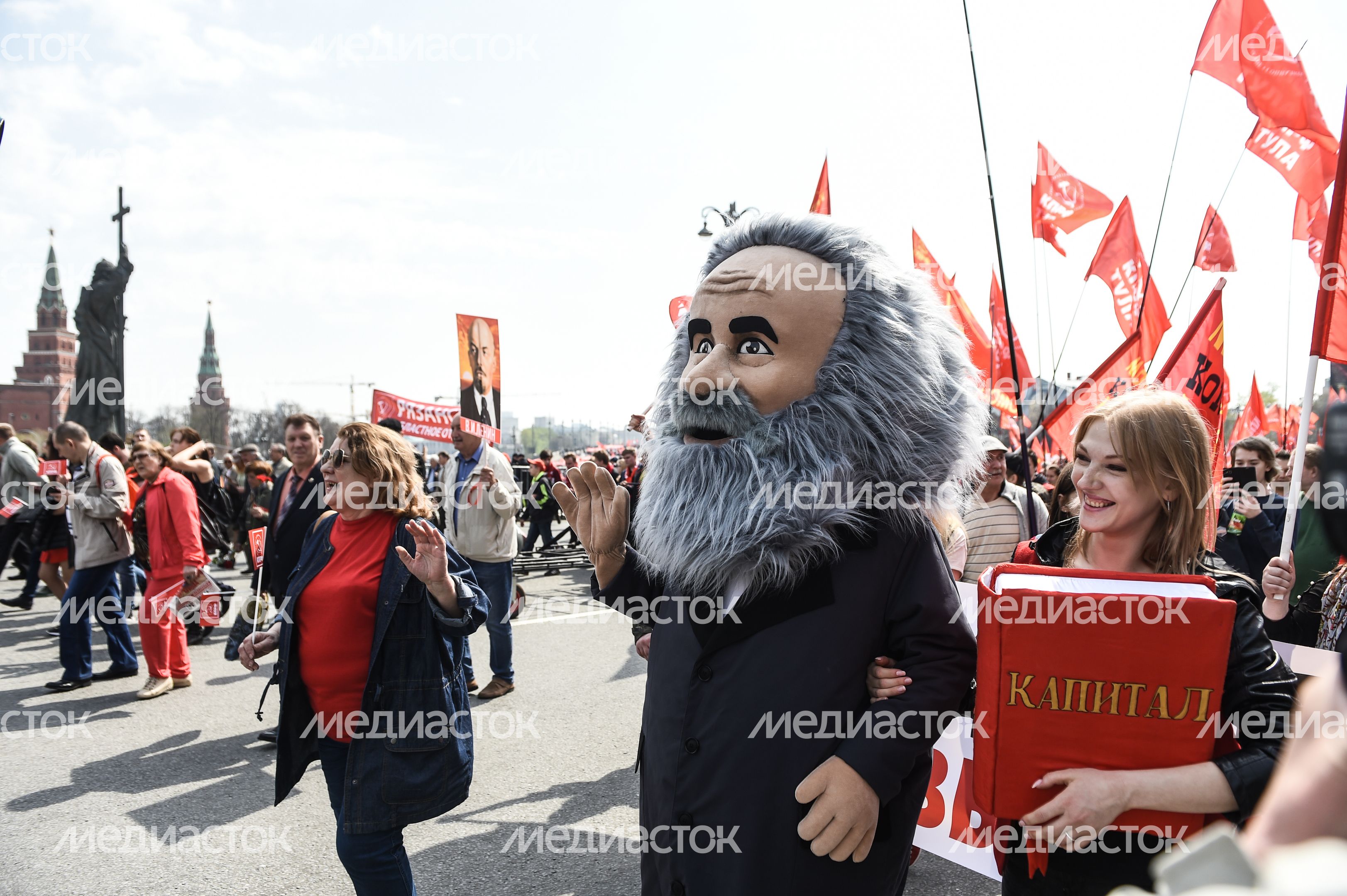 Первомайская демонстрация коммунистов