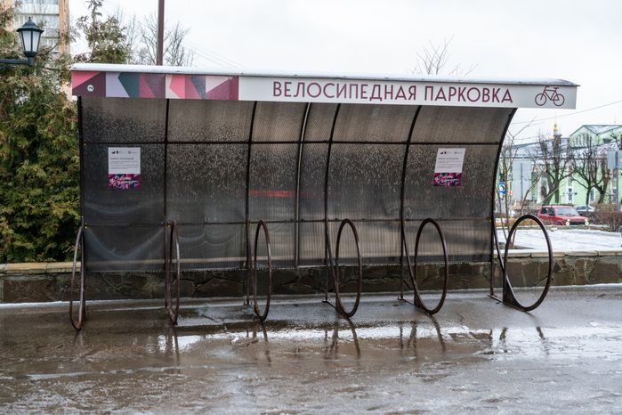 Центральный Дворец культуры "Созвездие" в Дмитрове