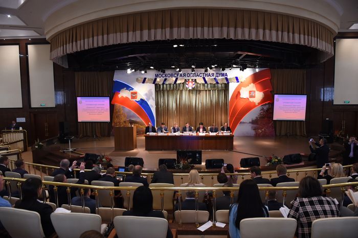 Парламентские слушания по проблеме обманутых дольщиков состоялись в Мособлдуме