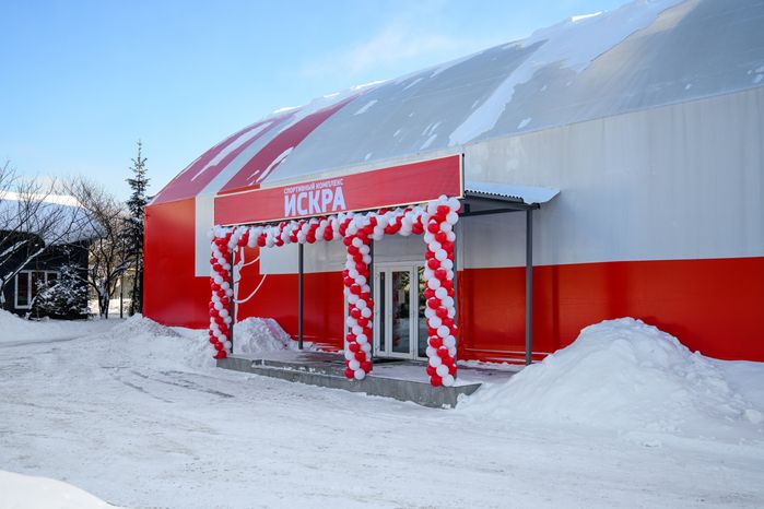 Новый спортивный комплекс в Люберцах: ФОК «Искра»