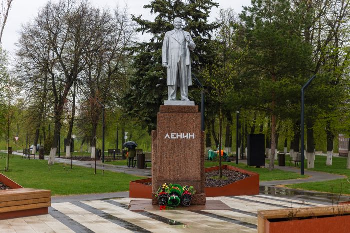Памятник Ленину
