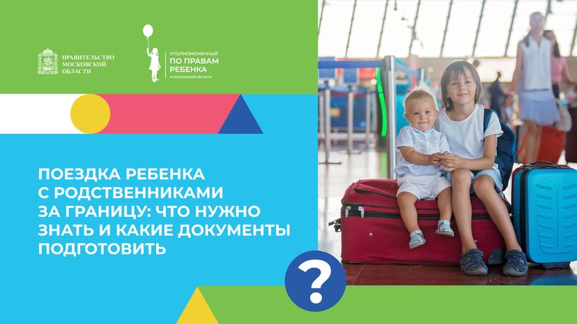 Обложки