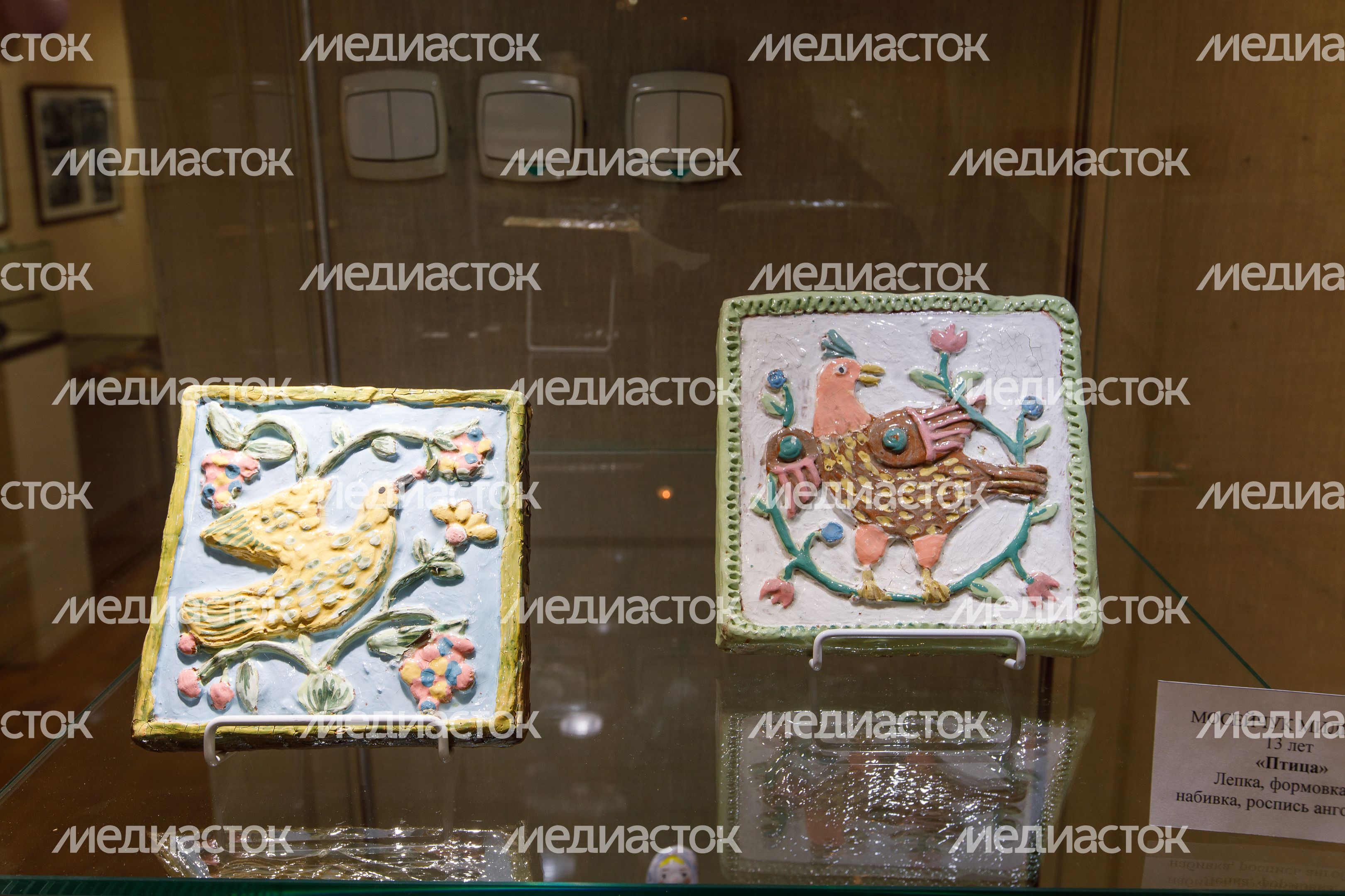 Раменское. Раменский историко-художественный музей Раменское. Раменский историко-художественный музей
