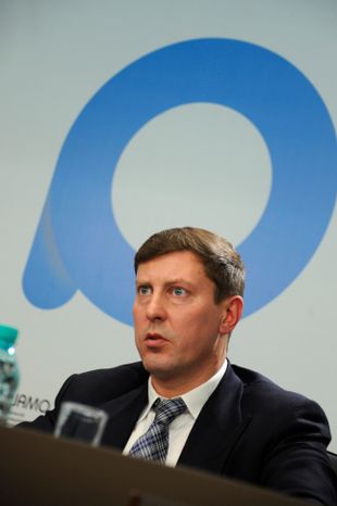 Пресс-конференция Дмитрия Степаненко в РИАМО