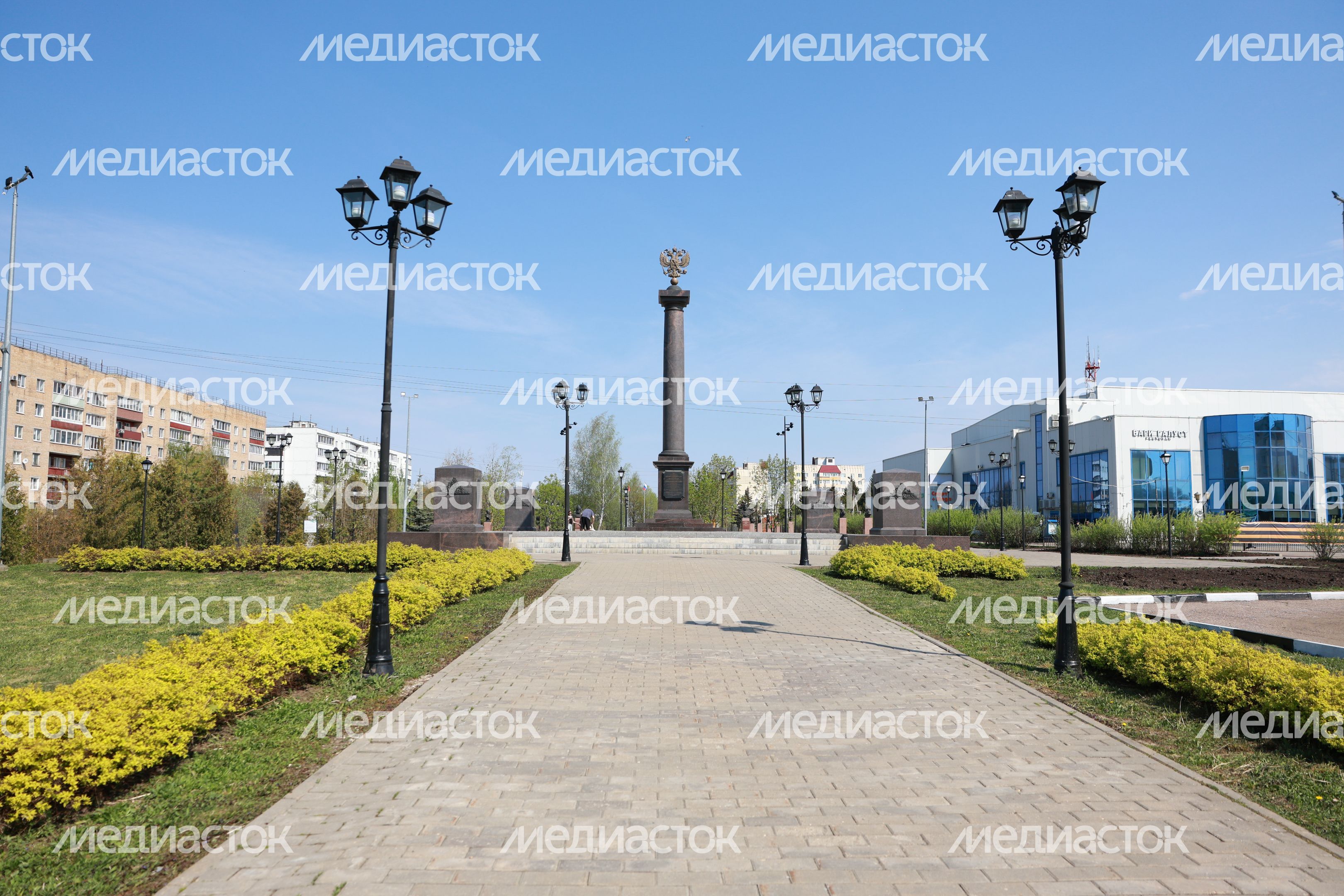 В Можайске отметили День воинской доблести Подмосковья В Можайске отметили День воинской доблести Подмосковья