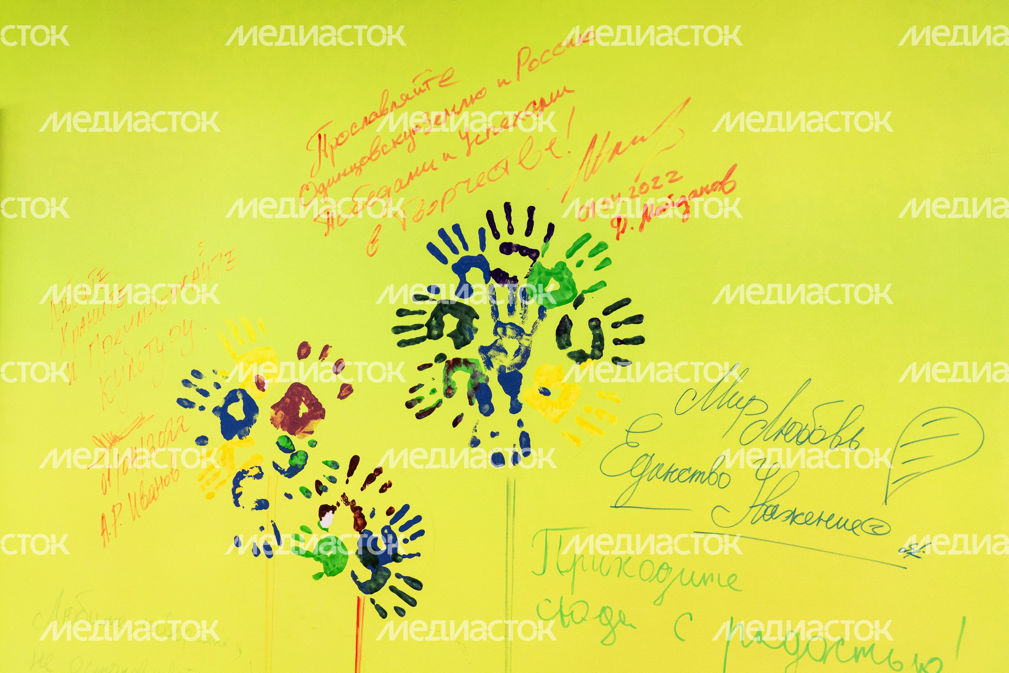 Сельский дом культуры в Горках-10 в Одинцовском округе обновили по проекту «Умный ДК» Сельский дом культуры в Горках-10 в Одинцовском округе обновили по проекту «Умный ДК»