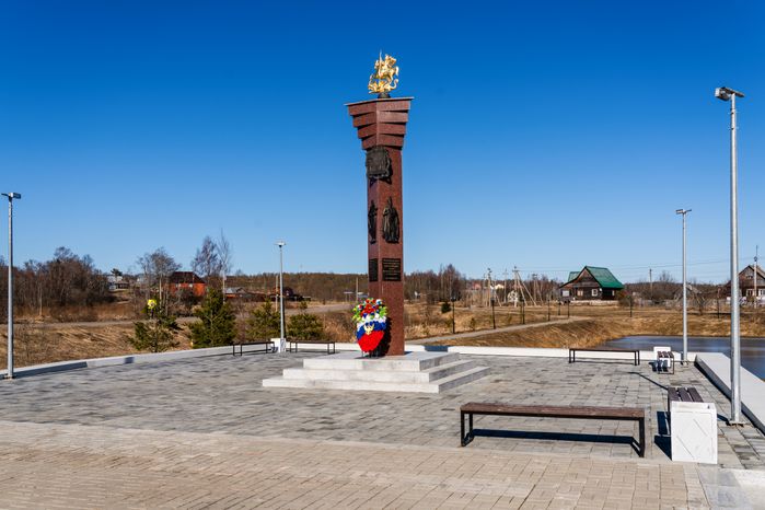 Стела «Населенный пункт воинской доблести» в деревне Мокрое Можайского округа