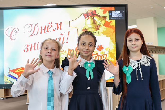 Открытие нового здания школы №1в Зарайске