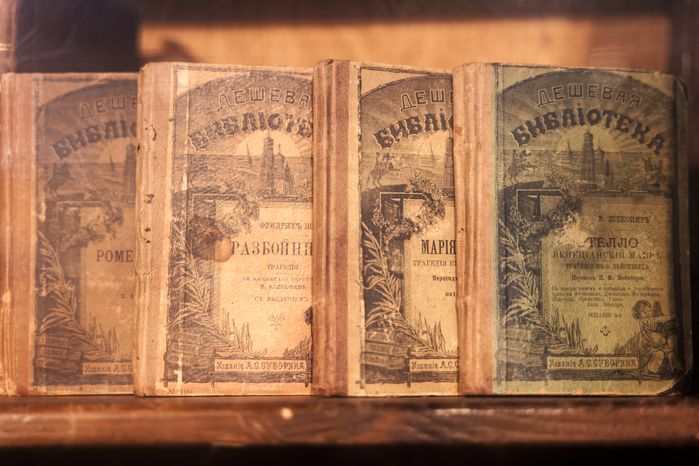 Выставка «Дорогой, многоуважаемый... дом» в музее-заповеднике «Мелихово»
