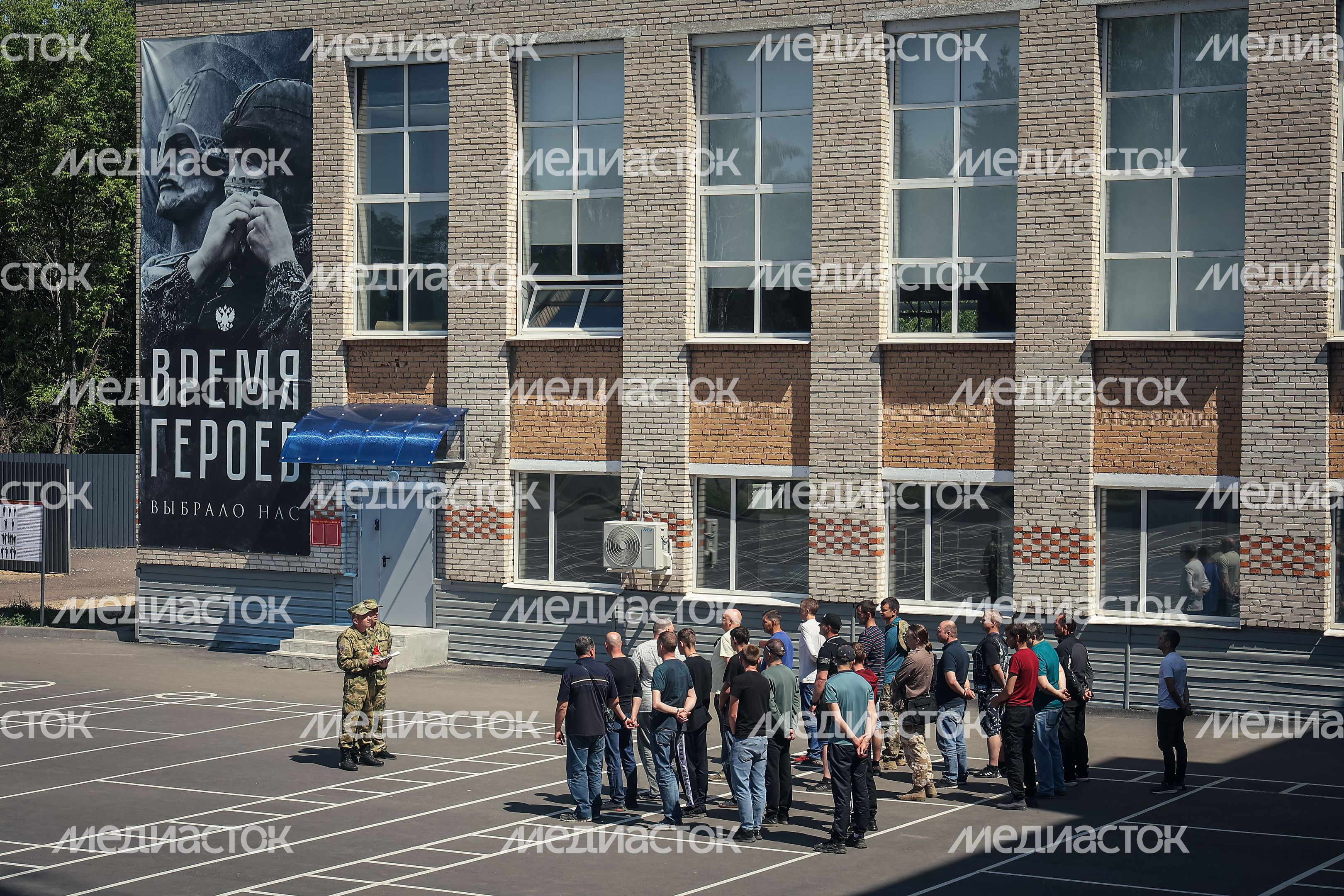 Работа Московского областного пункта отбора на военную службу по контракту в Балашихе